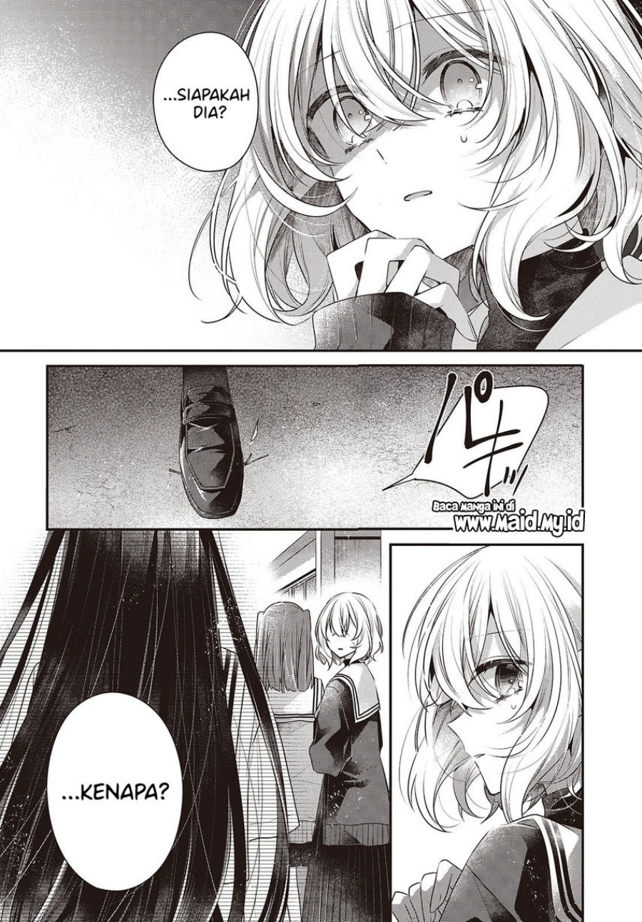 Baca Watashi o Tabetai, Hitodenashi - Chapter 50 halaman 29