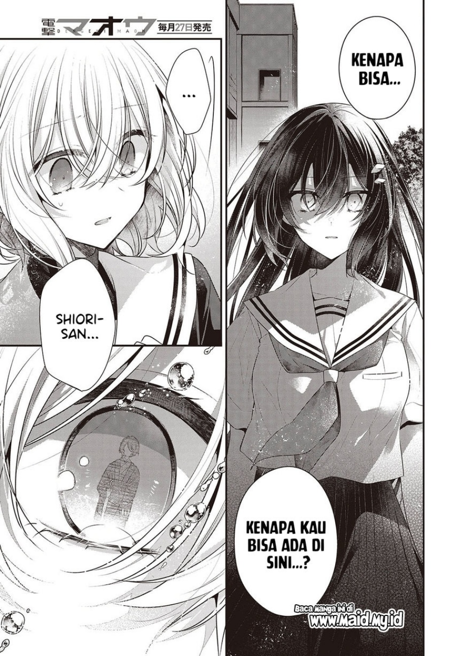 Baca Watashi o Tabetai, Hitodenashi - Chapter 50 halaman 30