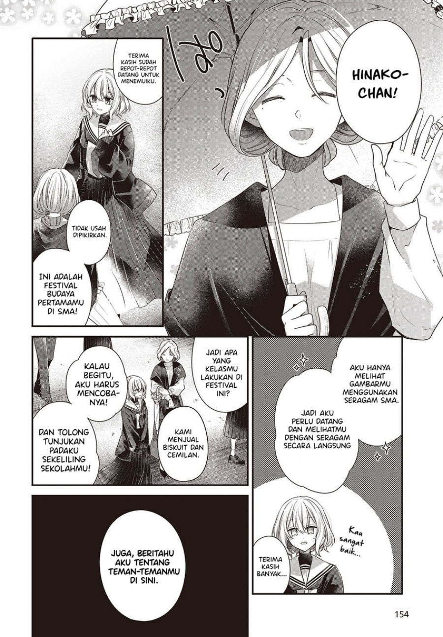 Baca Watashi o Tabetai, Hitodenashi - Chapter 50 halaman 4