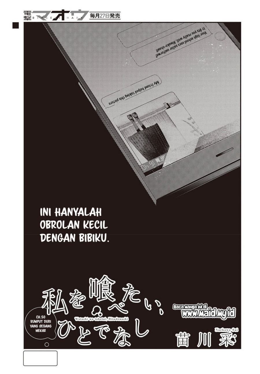 Baca Watashi o Tabetai, Hitodenashi - Chapter 50 halaman 5