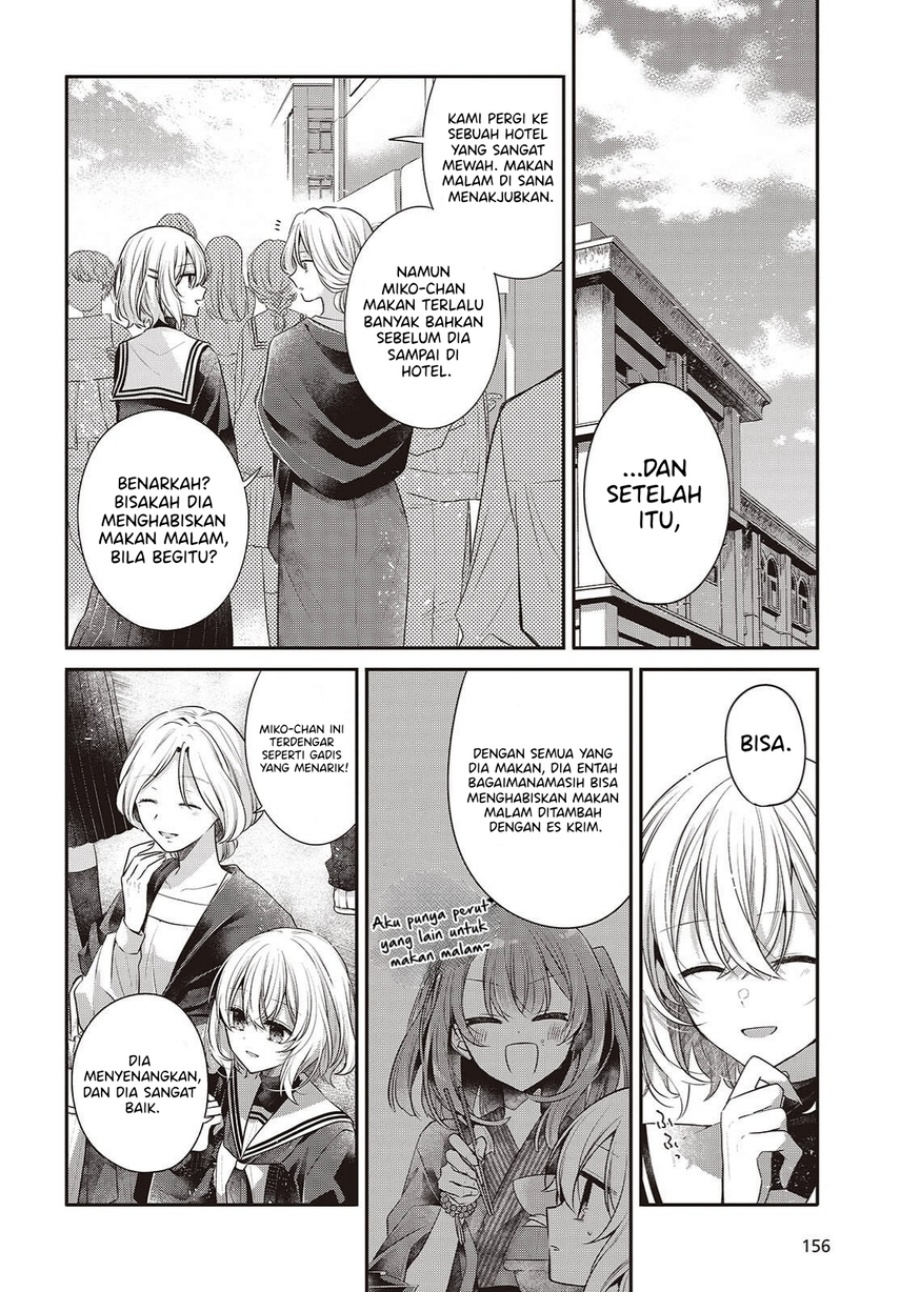 Baca Watashi o Tabetai, Hitodenashi - Chapter 50 halaman 6