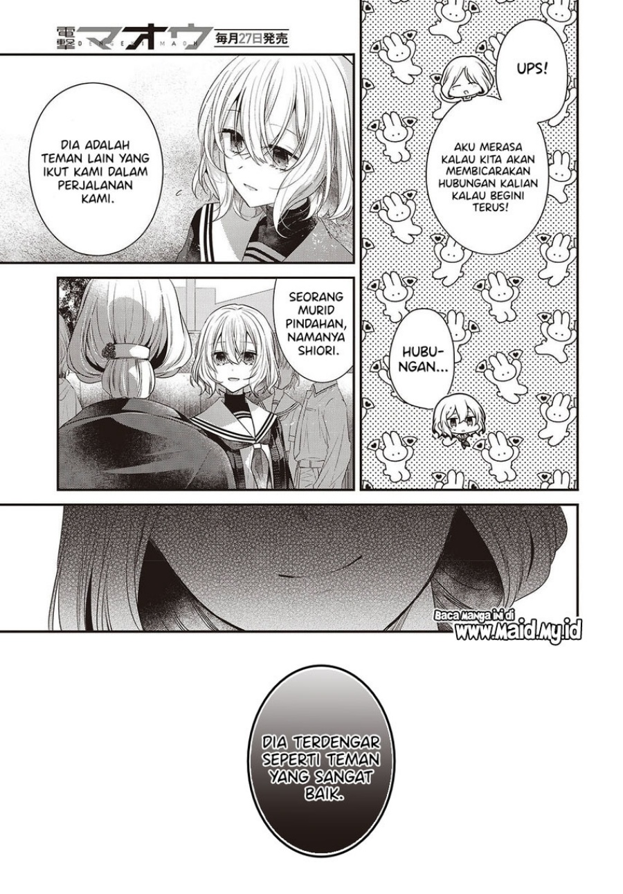 Baca Watashi o Tabetai, Hitodenashi - Chapter 50 halaman 9