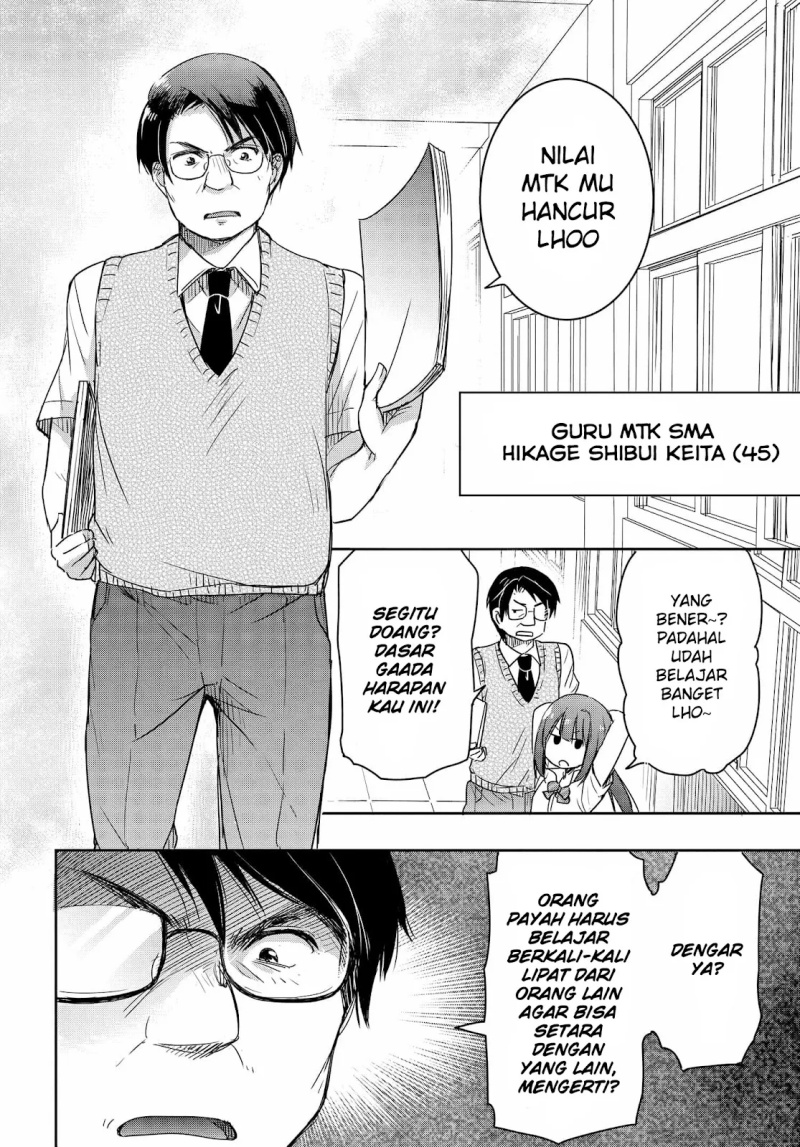 Watashi Yori Tsuyoi Otoko to Kekkon Shitaino Chapter 19 page 22