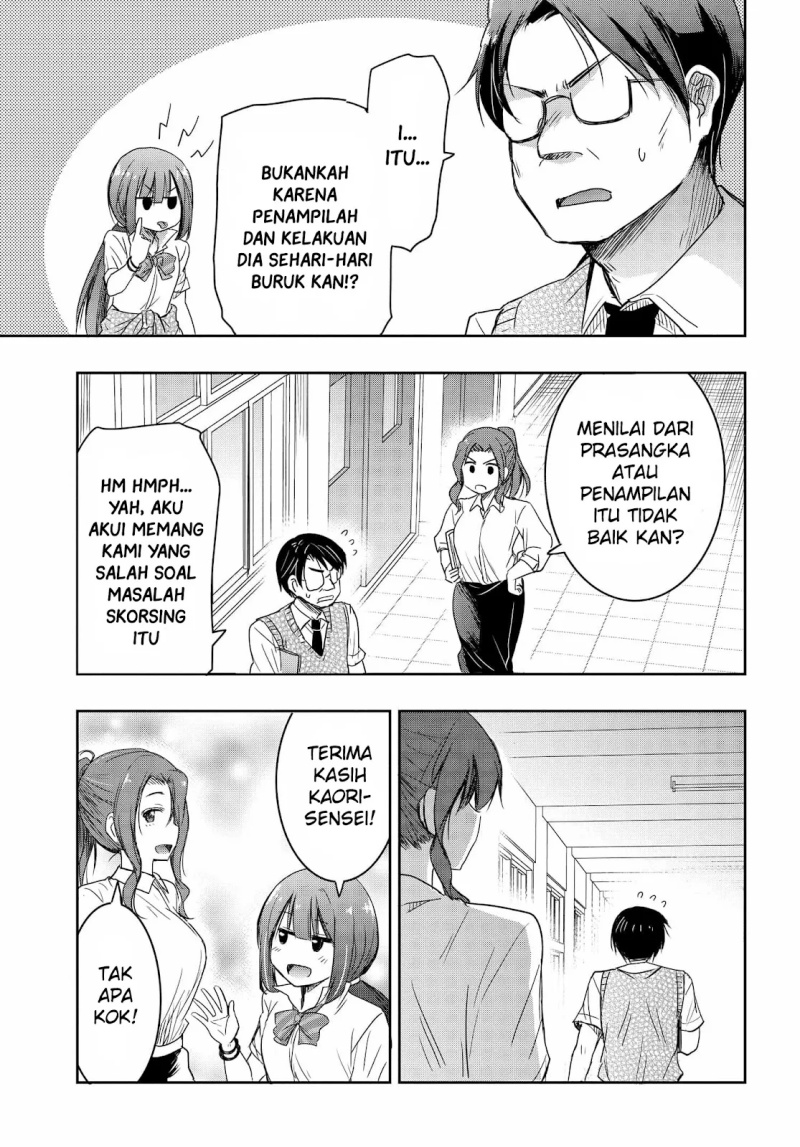 Watashi Yori Tsuyoi Otoko to Kekkon Shitaino Chapter 19 page 28