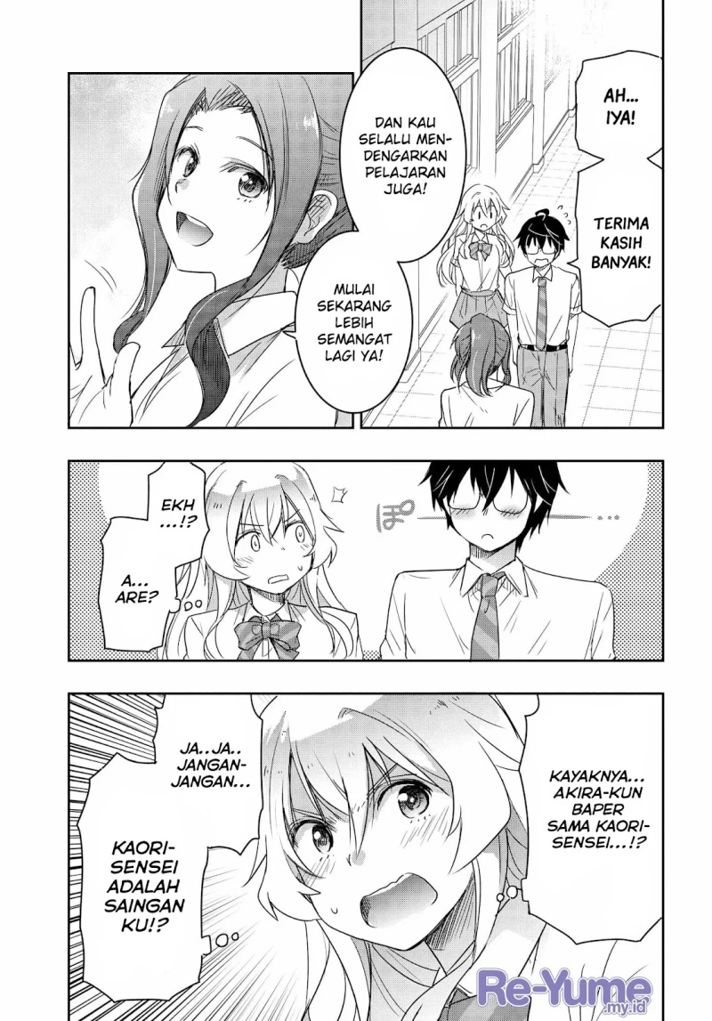Watashi Yori Tsuyoi Otoko to Kekkon Shitaino Chapter 19 page 32
