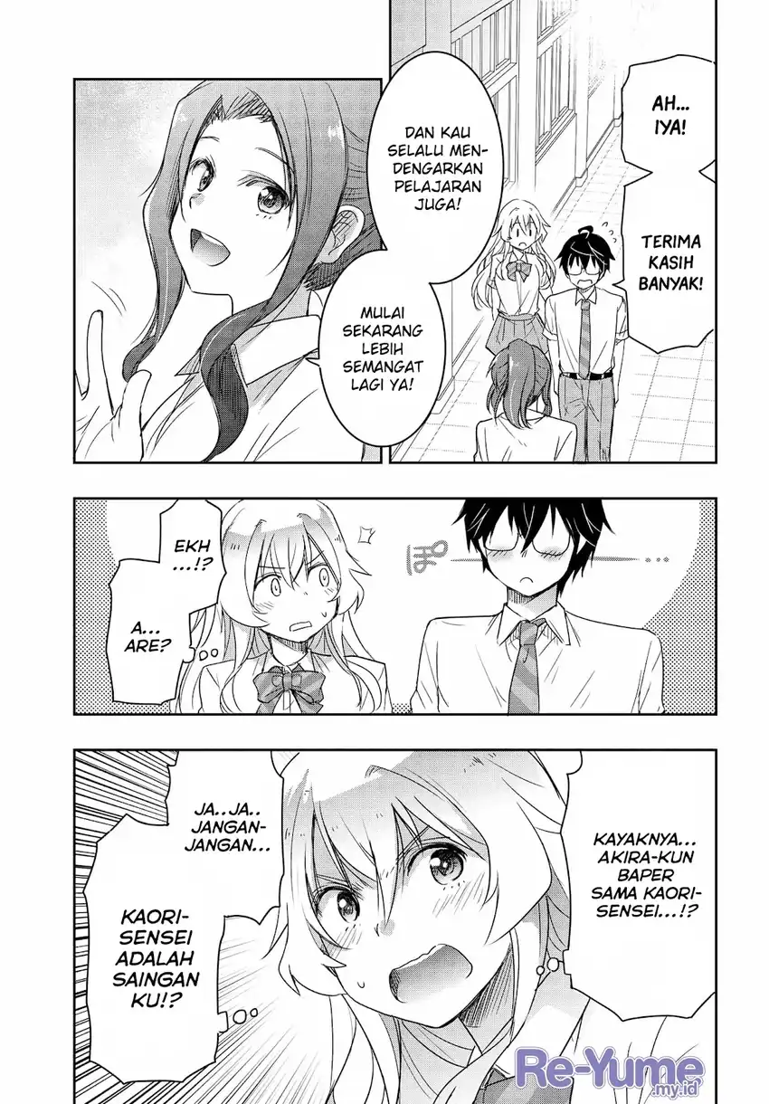 Watashi Yori Tsuyoi Otoko to Kekkon Shitaino Chapter 19 page 32
