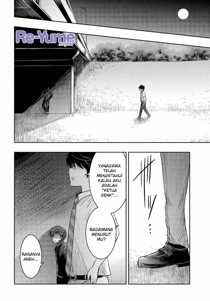 Watashi Yori Tsuyoi Otoko to Kekkon Shitaino Chapter 19 page 38