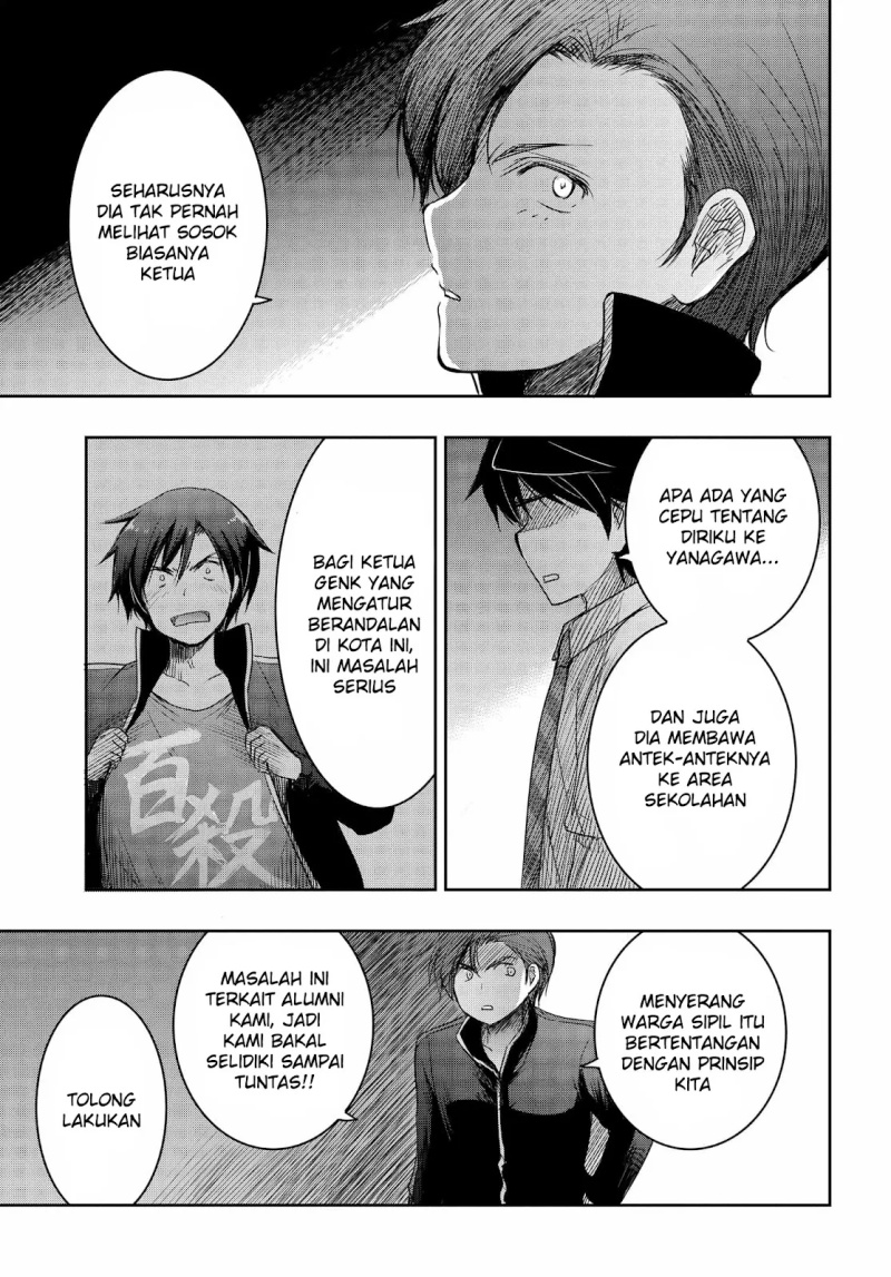 Watashi Yori Tsuyoi Otoko to Kekkon Shitaino Chapter 19 page 40