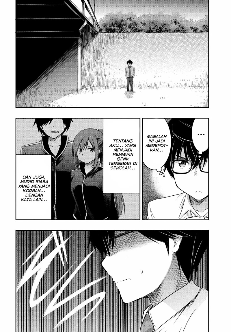 Watashi Yori Tsuyoi Otoko to Kekkon Shitaino Chapter 19 page 42