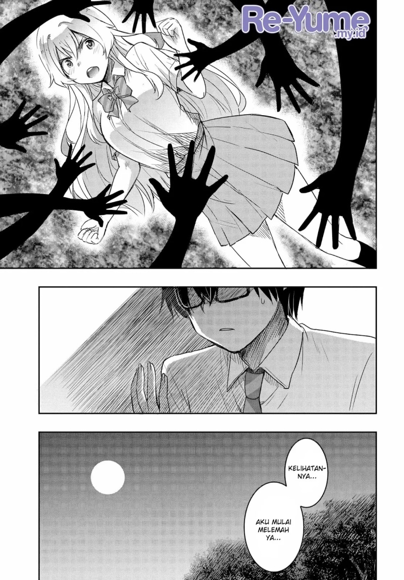 Watashi Yori Tsuyoi Otoko to Kekkon Shitaino Chapter 19 page 44