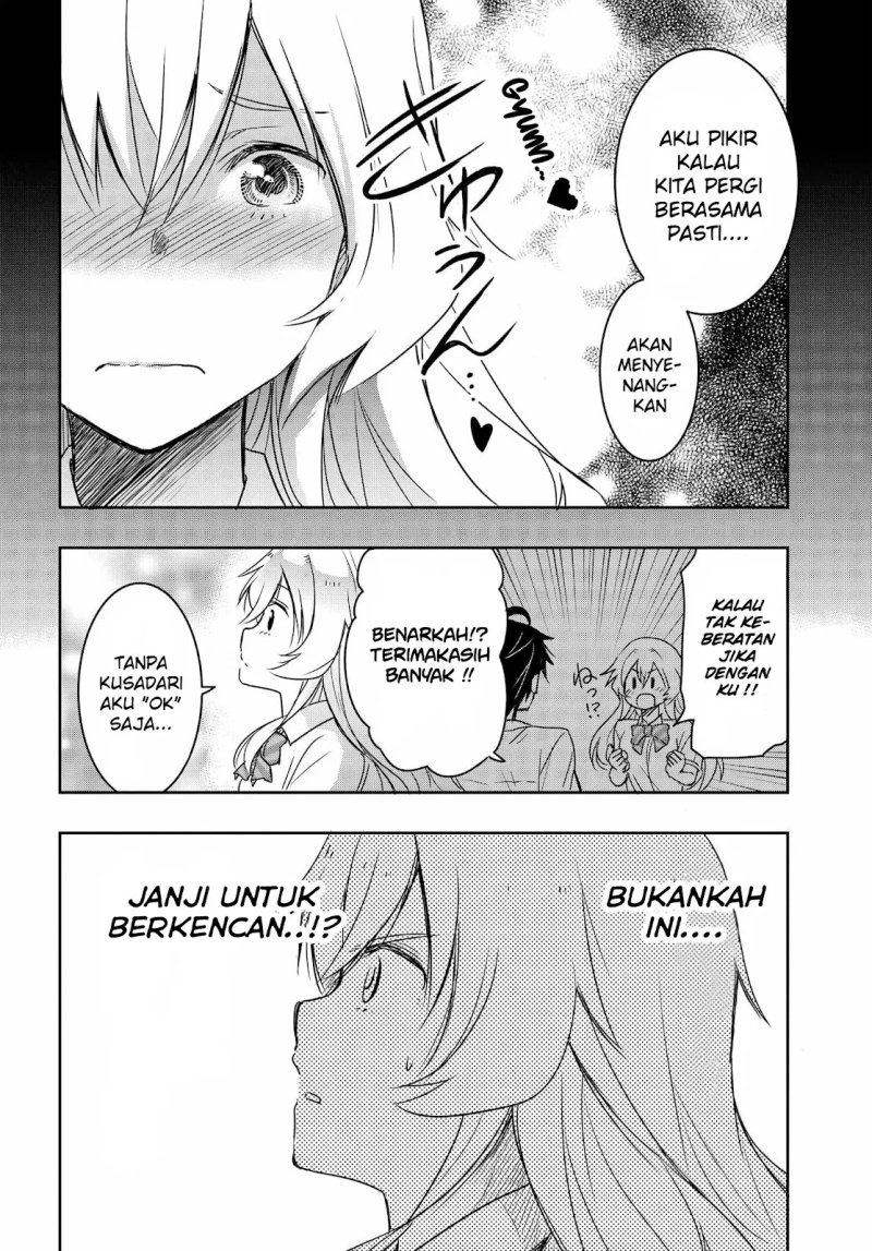 Watashi Yori Tsuyoi Otoko to Kekkon Shitaino Chapter 19 page 6