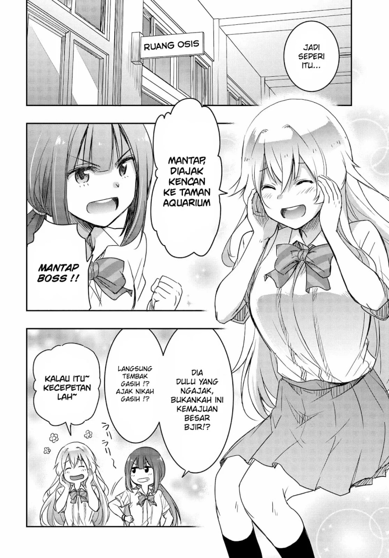 Watashi Yori Tsuyoi Otoko to Kekkon Shitaino Chapter 19 page 10