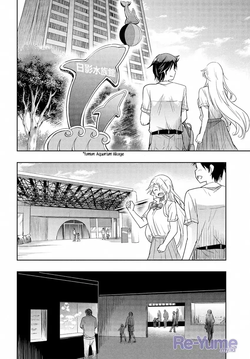 Watashi Yori Tsuyoi Otoko to Kekkon Shitaino Chapter 20 page 22