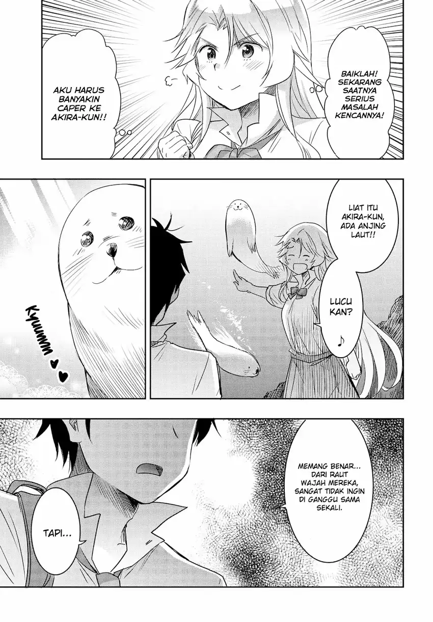 Watashi Yori Tsuyoi Otoko to Kekkon Shitaino Chapter 20 page 24