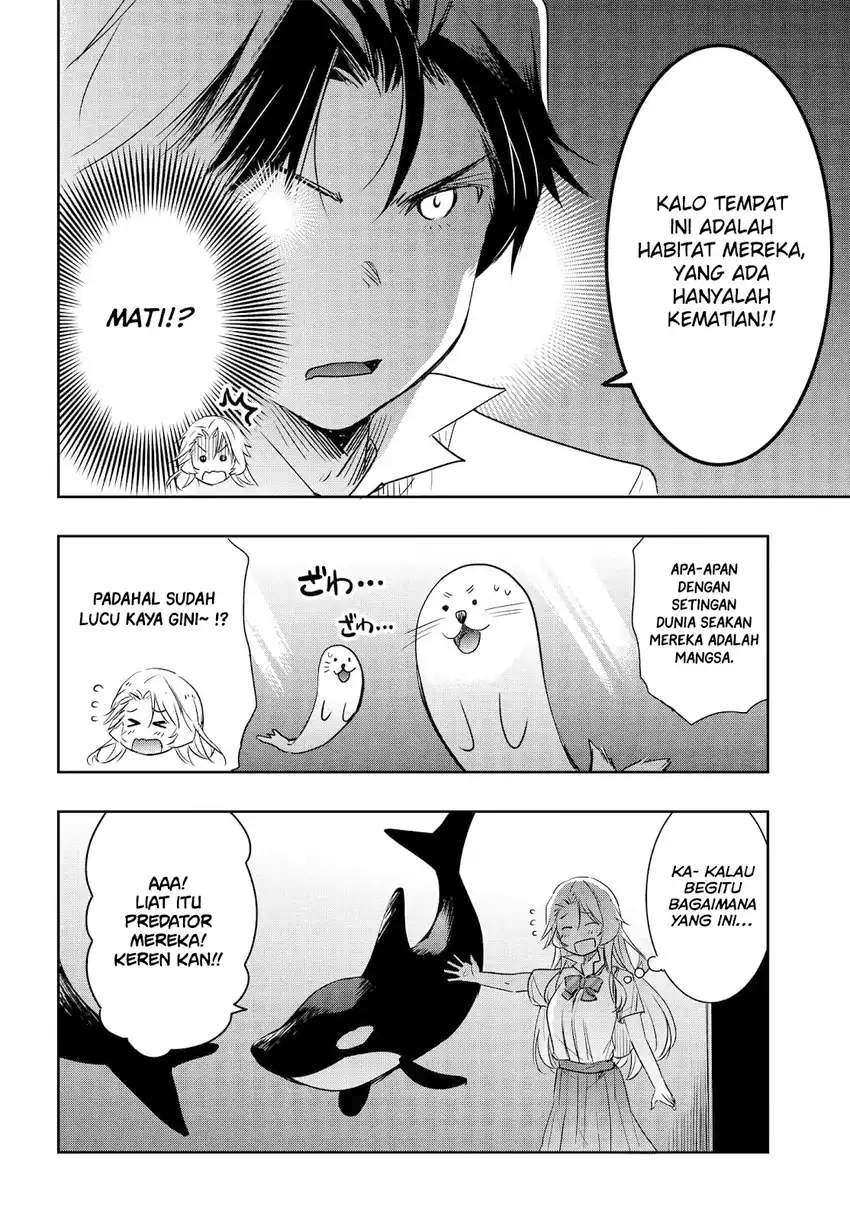 Watashi Yori Tsuyoi Otoko to Kekkon Shitaino Chapter 20 page 26