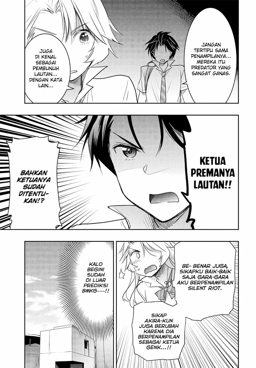 Watashi Yori Tsuyoi Otoko to Kekkon Shitaino Chapter 20 page 28
