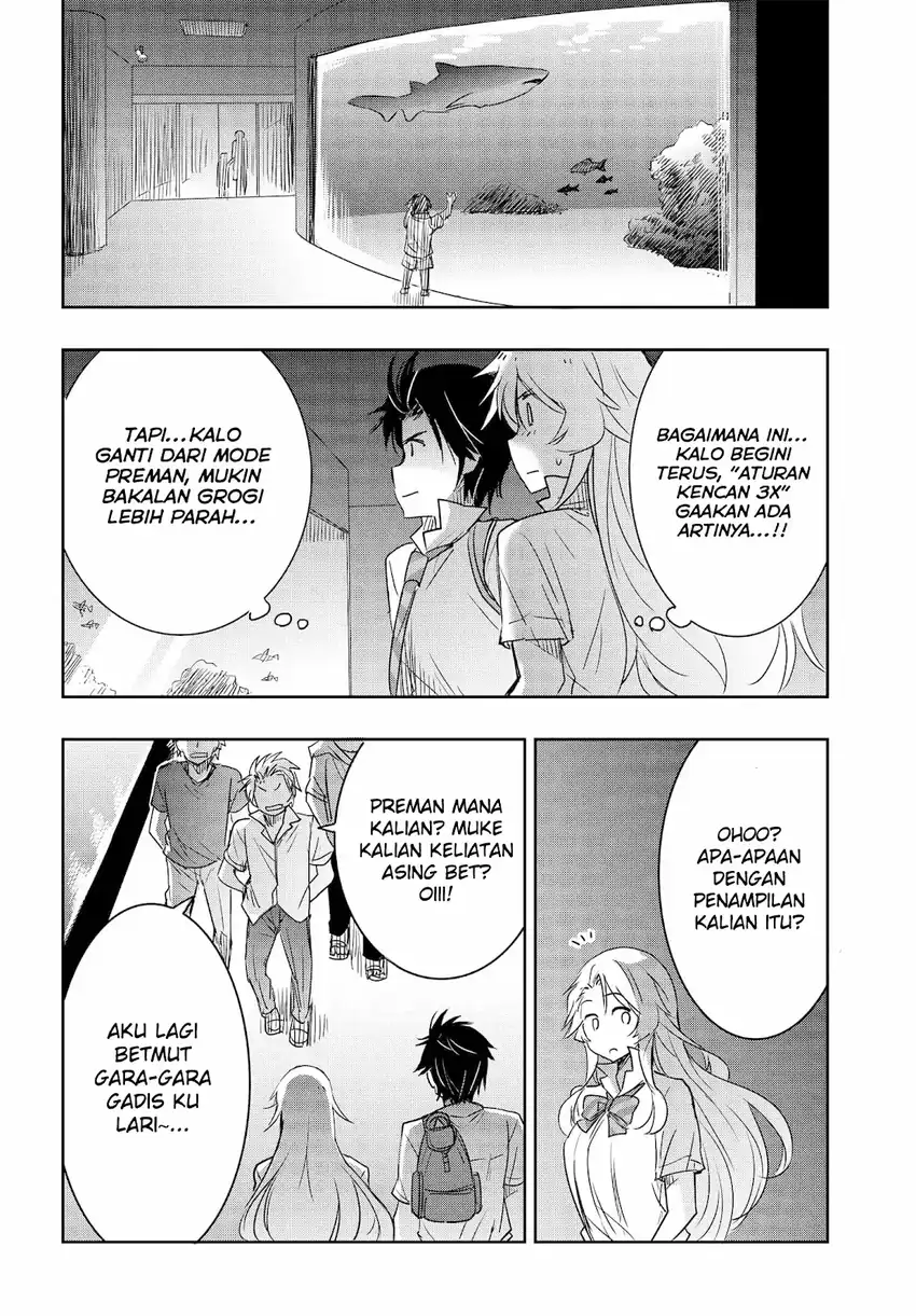 Watashi Yori Tsuyoi Otoko to Kekkon Shitaino Chapter 20 page 30