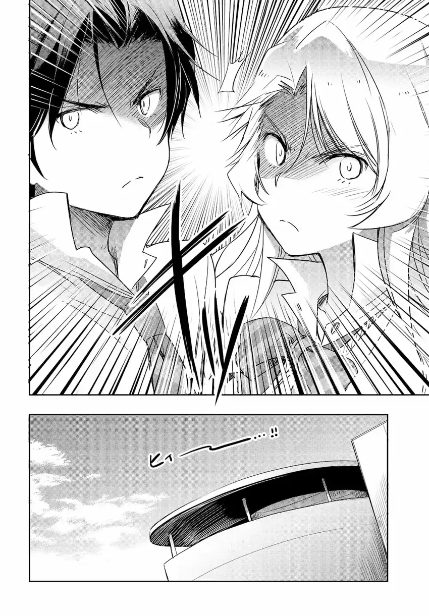Watashi Yori Tsuyoi Otoko to Kekkon Shitaino Chapter 20 page 34