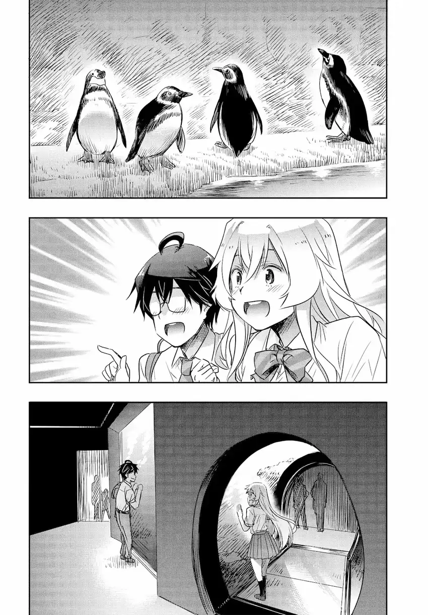 Watashi Yori Tsuyoi Otoko to Kekkon Shitaino Chapter 20 page 38