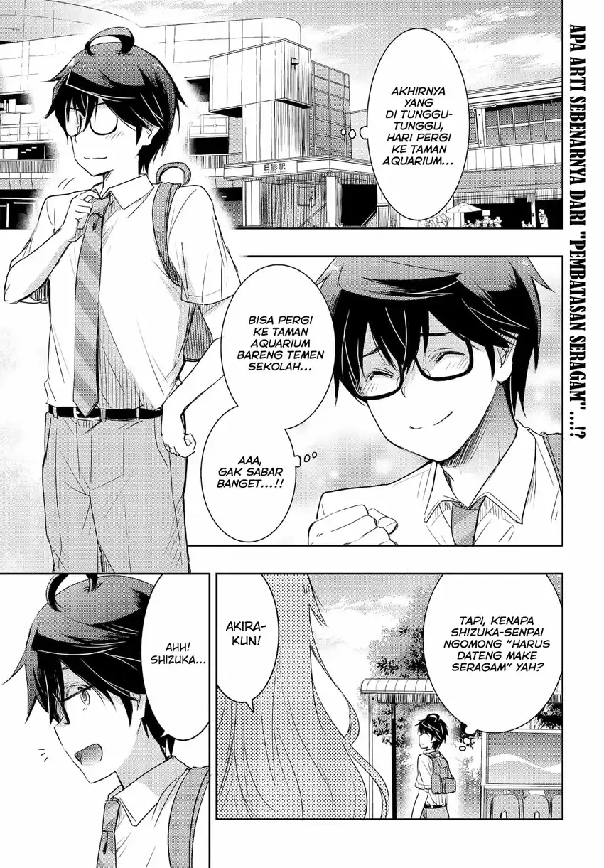 Watashi Yori Tsuyoi Otoko to Kekkon Shitaino Chapter 20 page 4