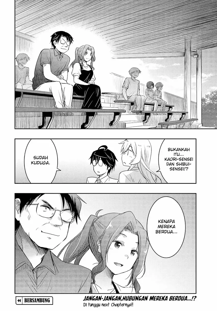 Watashi Yori Tsuyoi Otoko to Kekkon Shitaino Chapter 20 page 46