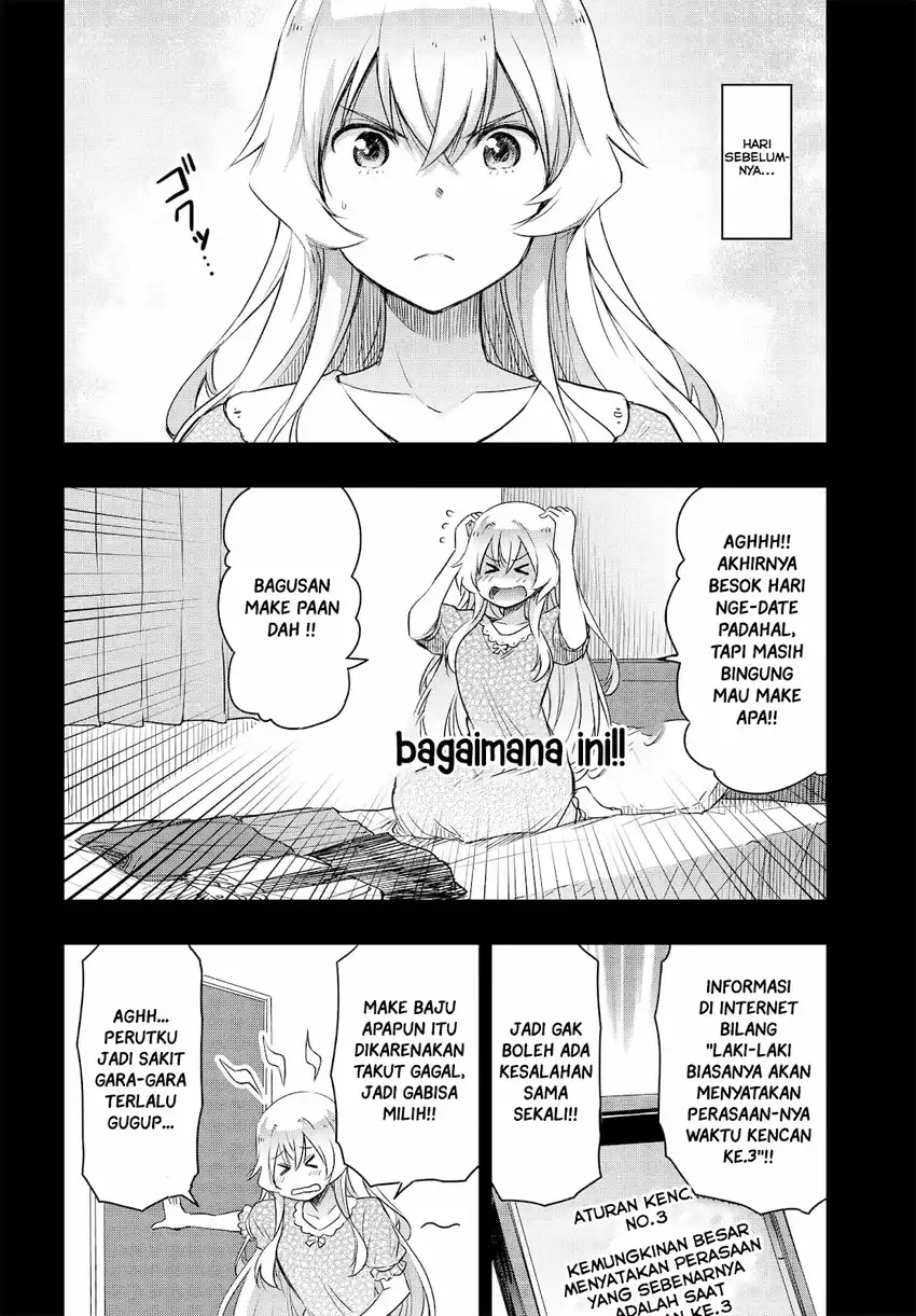 Watashi Yori Tsuyoi Otoko to Kekkon Shitaino Chapter 20 page 10