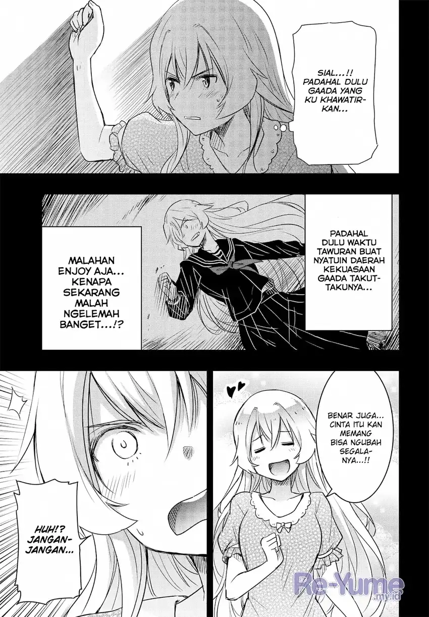 Watashi Yori Tsuyoi Otoko to Kekkon Shitaino Chapter 20 page 12