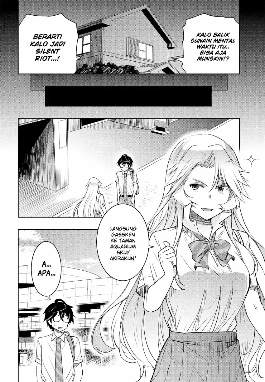 Watashi Yori Tsuyoi Otoko to Kekkon Shitaino Chapter 20 page 14