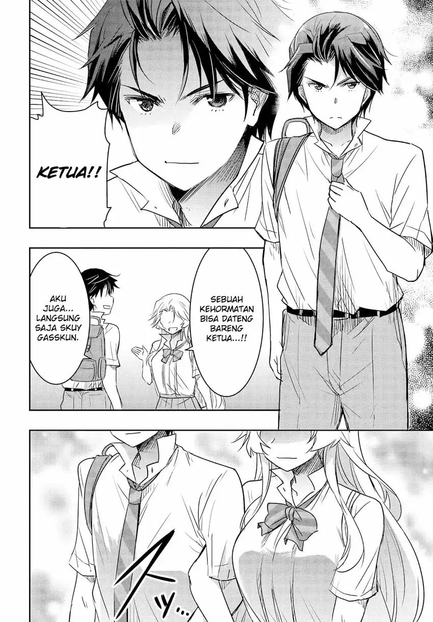 Watashi Yori Tsuyoi Otoko to Kekkon Shitaino Chapter 20 page 18