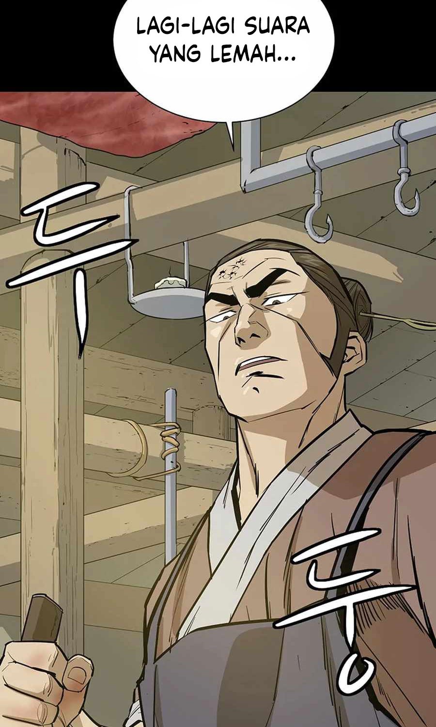 Weak Teacher Chapter 34 page 42