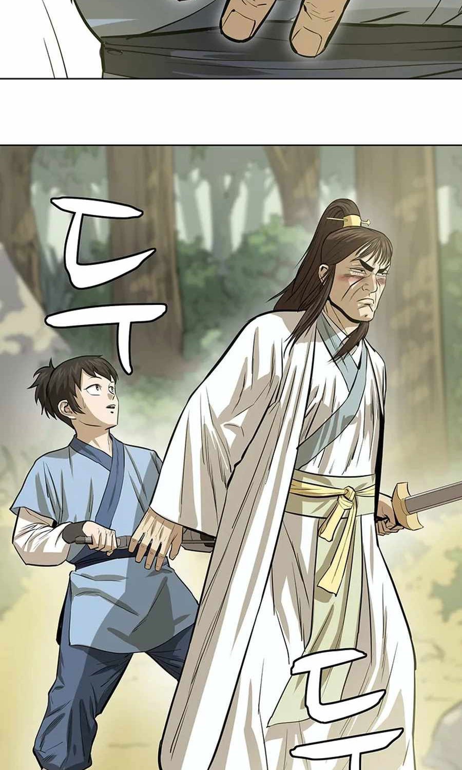 Weak Teacher Chapter 34 page 76