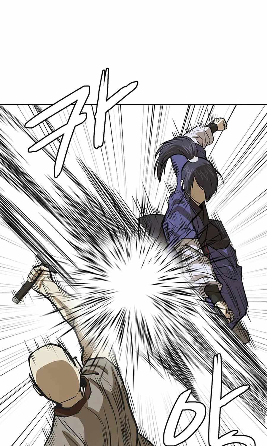 Weak Teacher Chapter 34 page 134