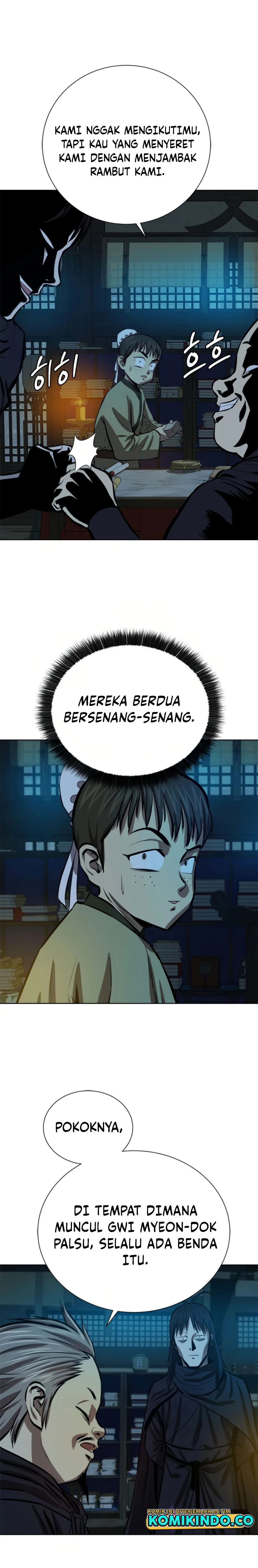 Weak Teacher Chapter 65 page 14