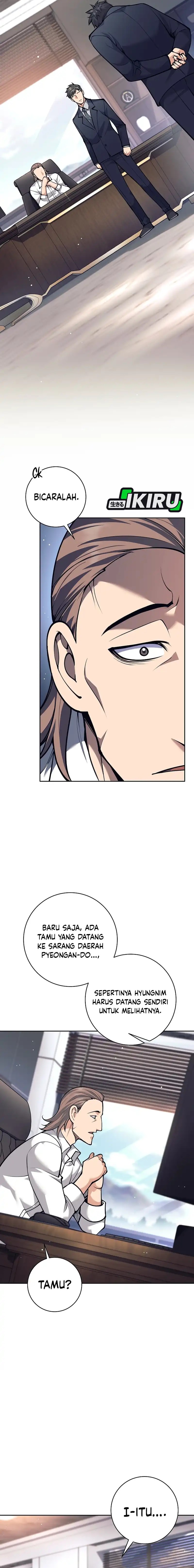 Weapon-Eating Bastard Chapter 47 page 10