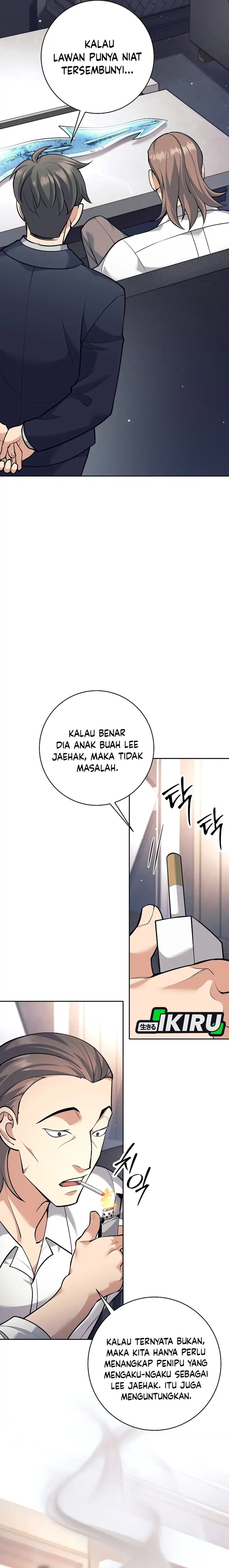 Weapon-Eating Bastard Chapter 48 page 30