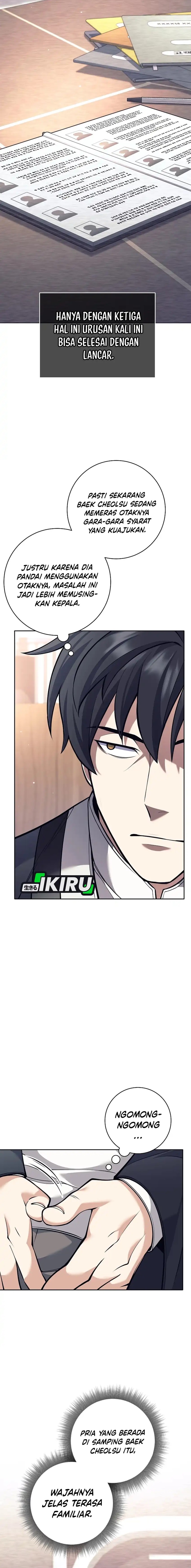 Weapon-Eating Bastard Chapter 48 page 44