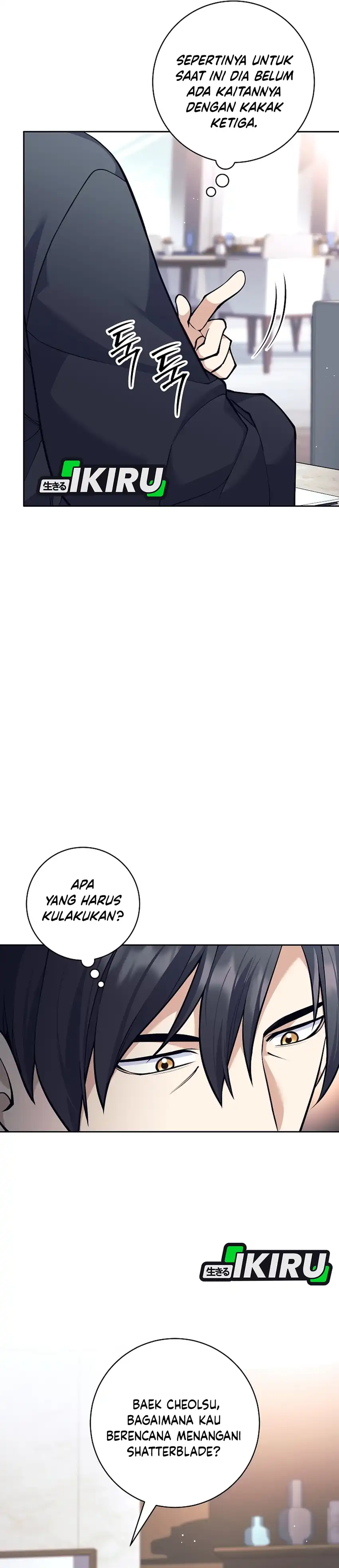 Weapon-Eating Bastard Chapter 49 page 28