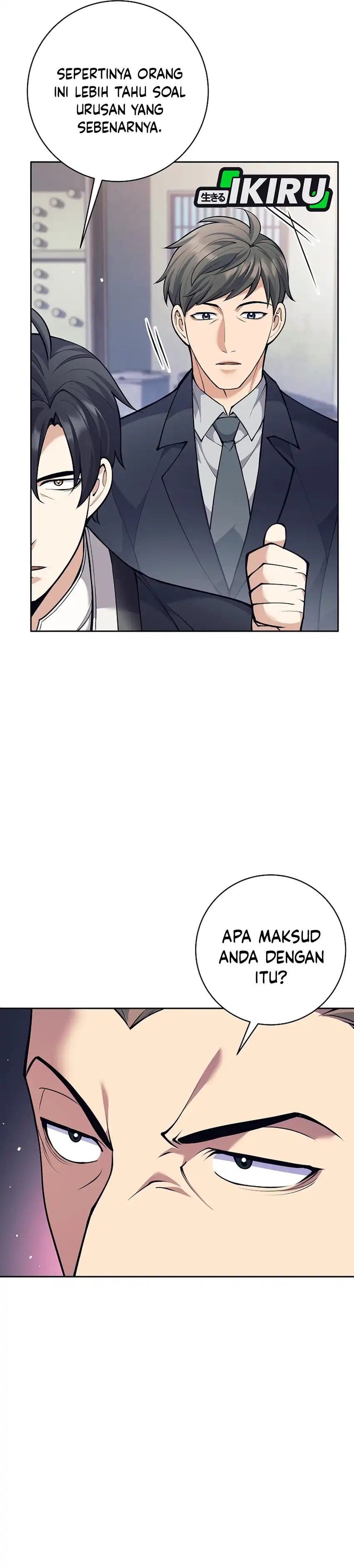 Weapon-Eating Bastard Chapter 49 page 54