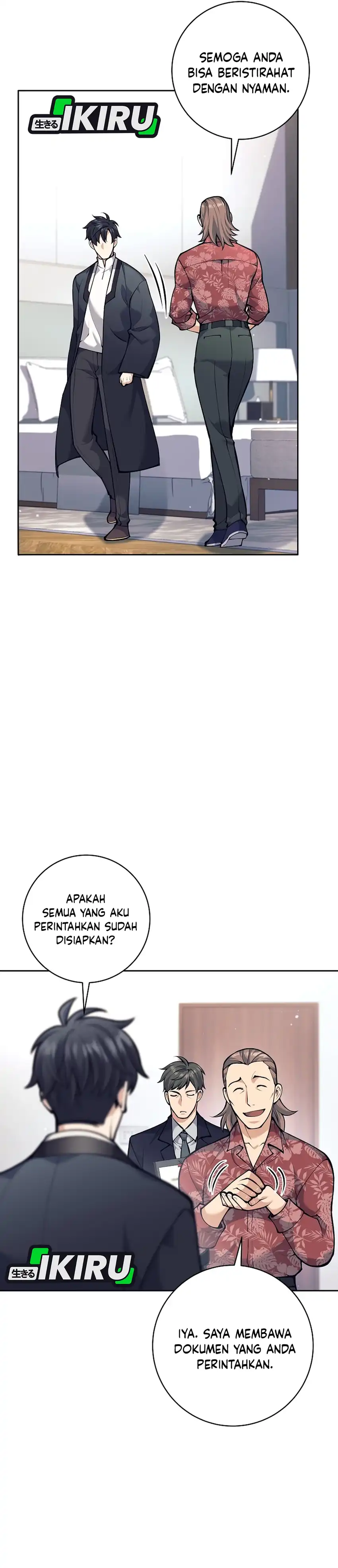 Weapon-Eating Bastard Chapter 49 page 6