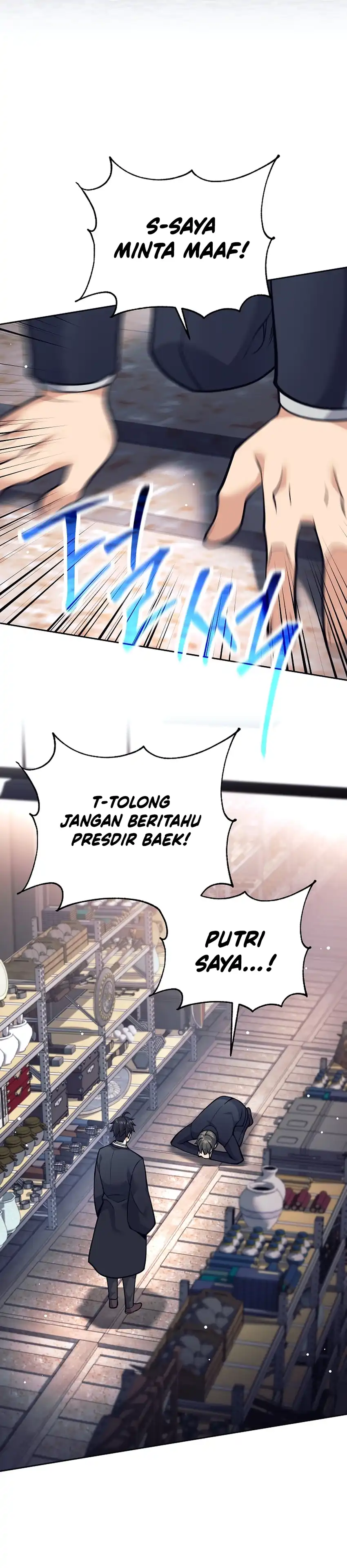 Weapon-Eating Bastard Chapter 50 page 48
