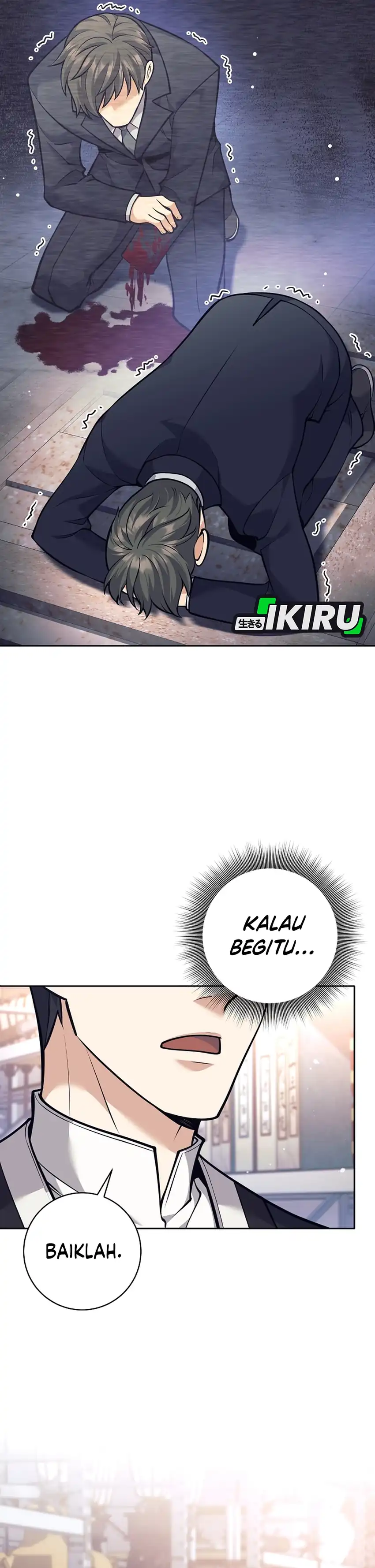 Weapon-Eating Bastard Chapter 50 page 52