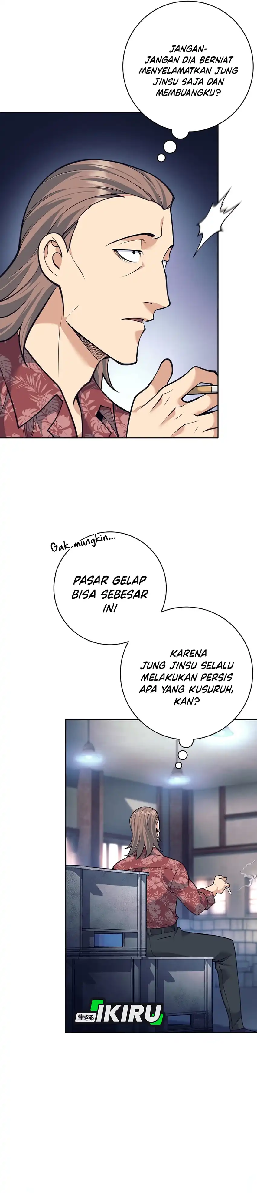 Weapon-Eating Bastard Chapter 50 page 62