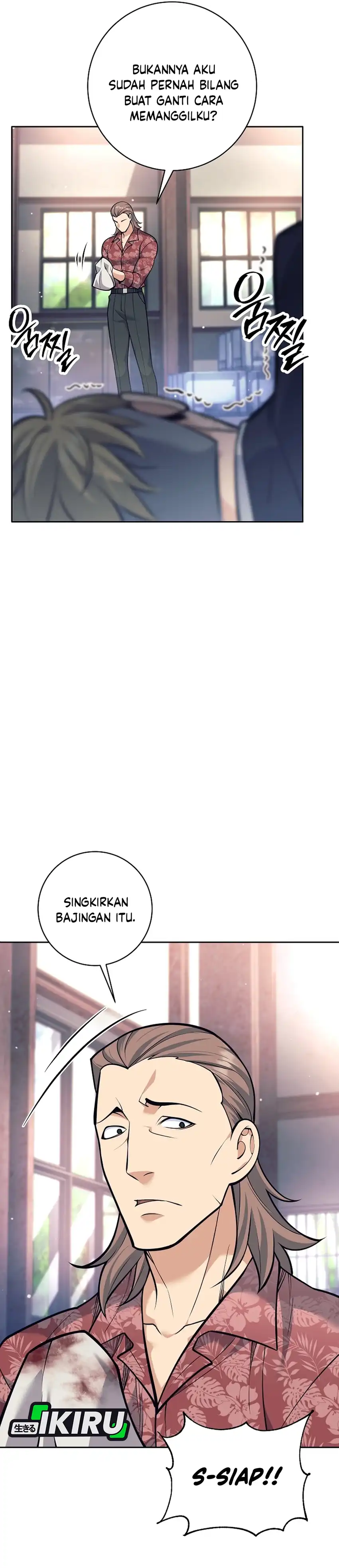 Weapon-Eating Bastard Chapter 50 page 70
