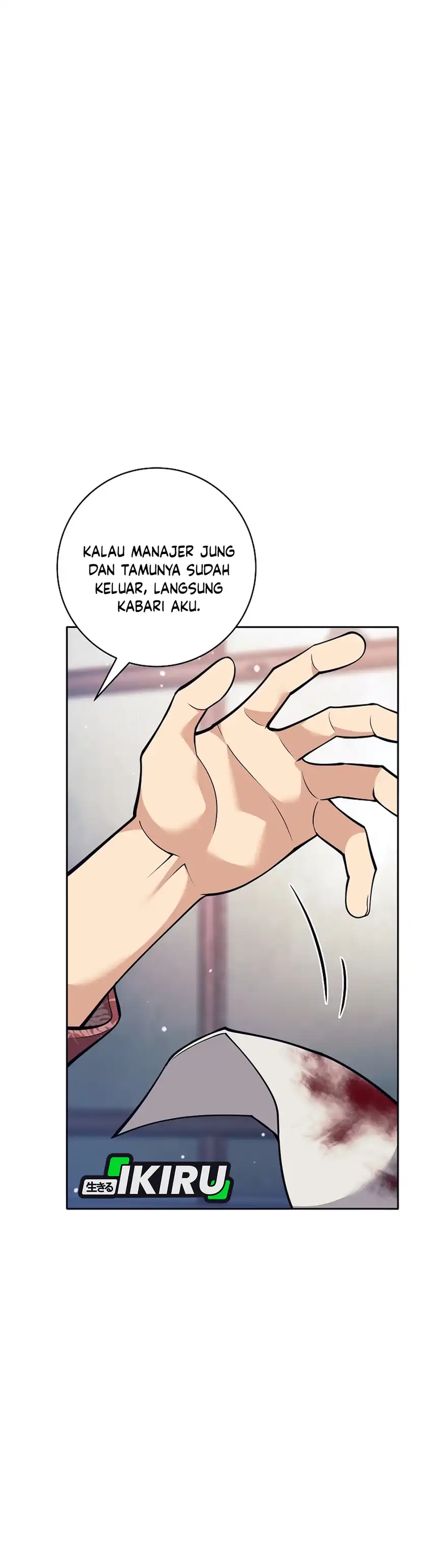 Weapon-Eating Bastard Chapter 50 page 72