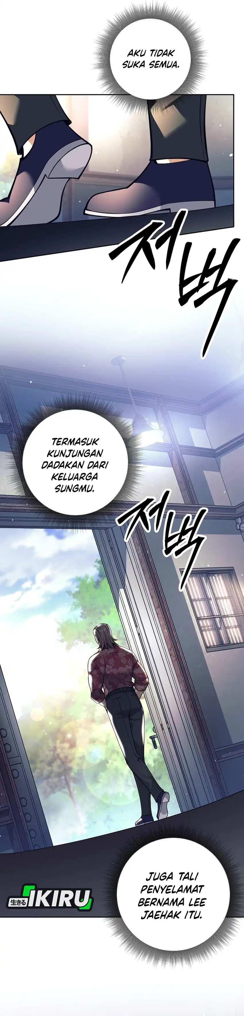 Weapon-Eating Bastard Chapter 50 page 74