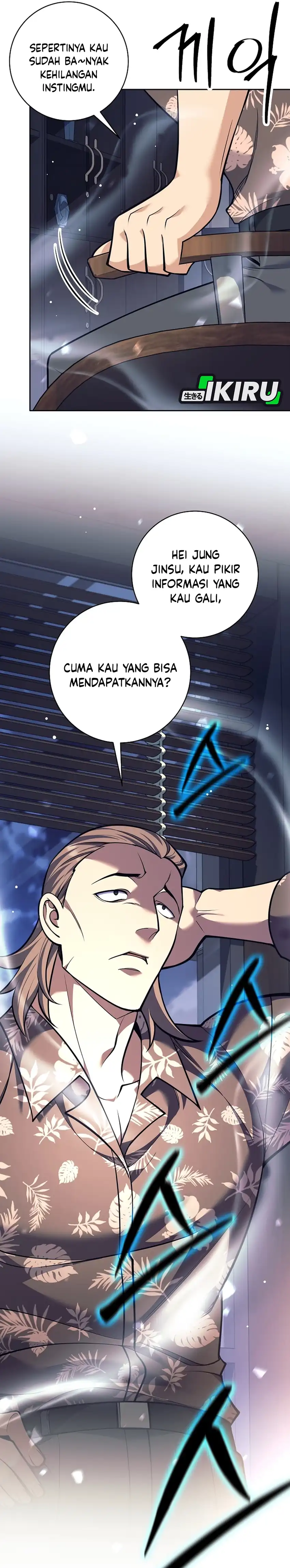 Weapon-Eating Bastard Chapter 50 page 88