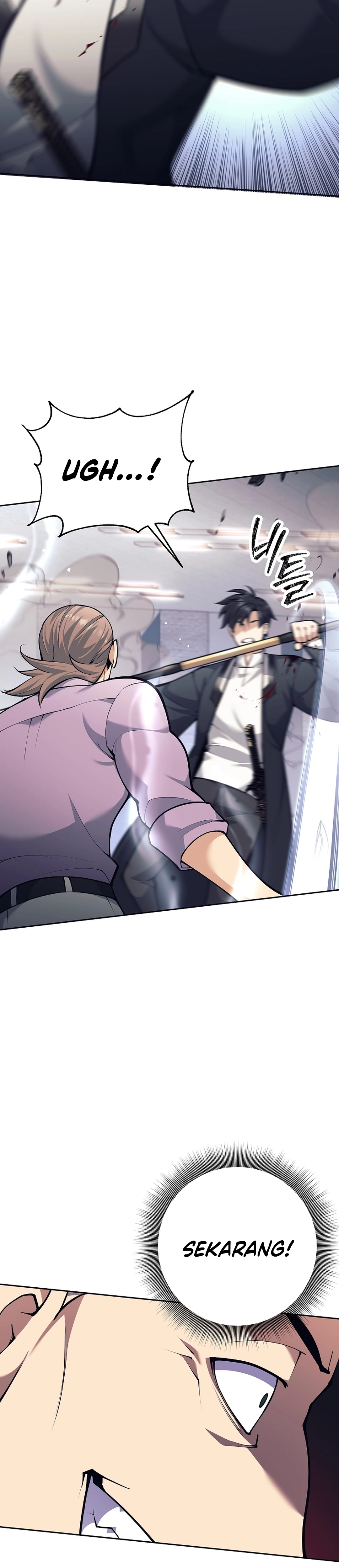 Weapon-Eating Bastard Chapter 54 page 24