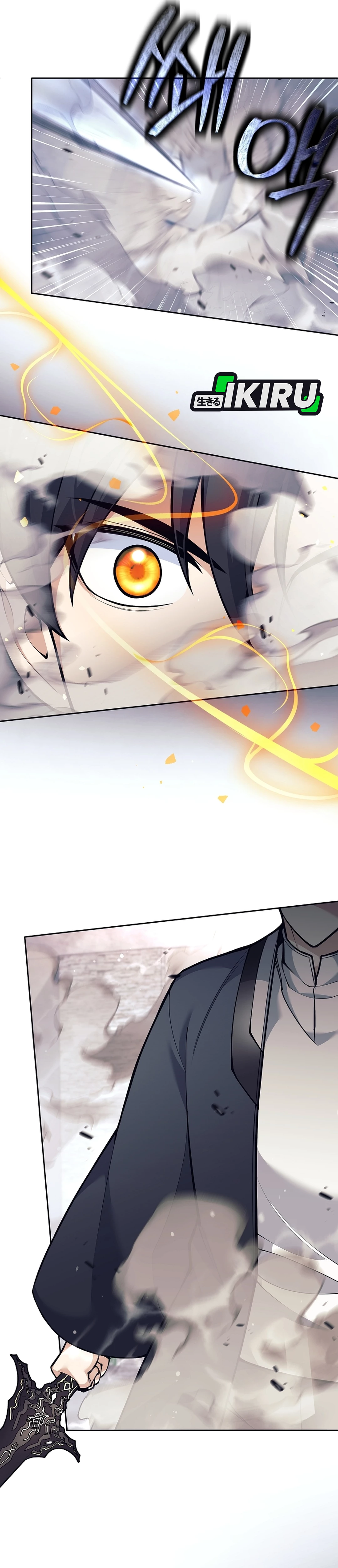 Weapon-Eating Bastard Chapter 54 page 28