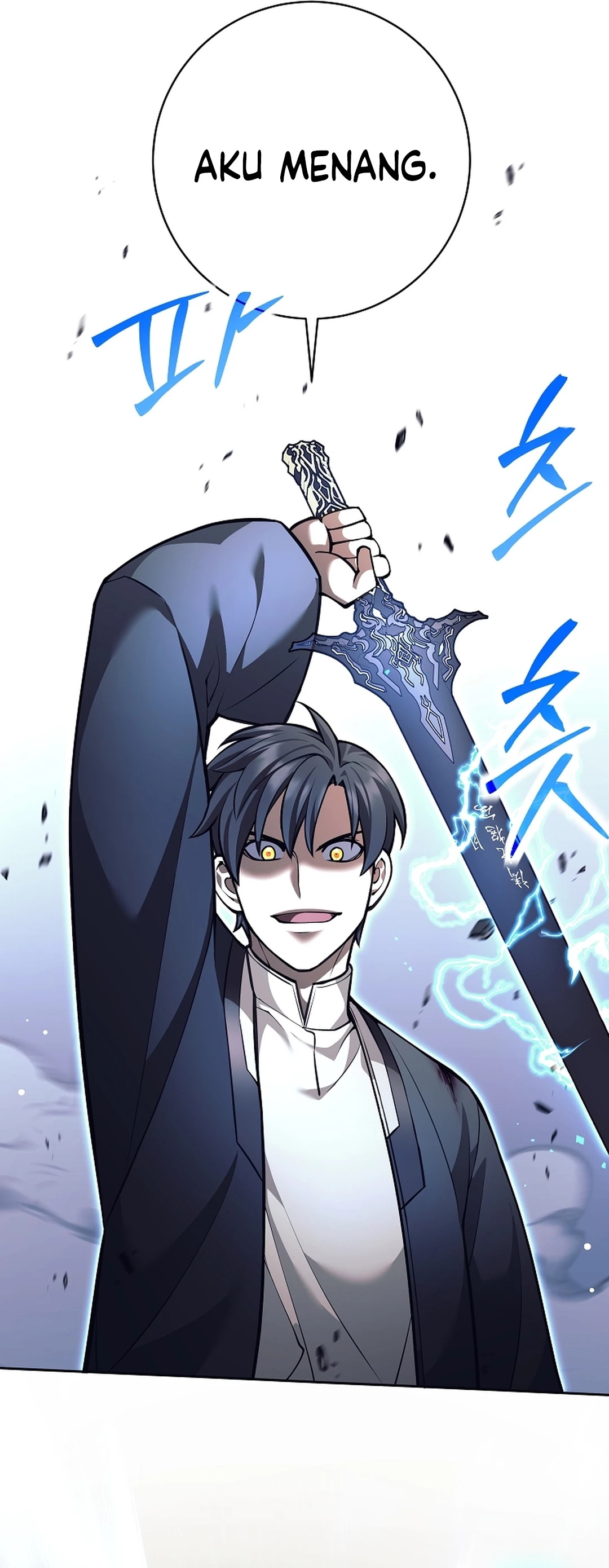 Weapon-Eating Bastard Chapter 54 page 36
