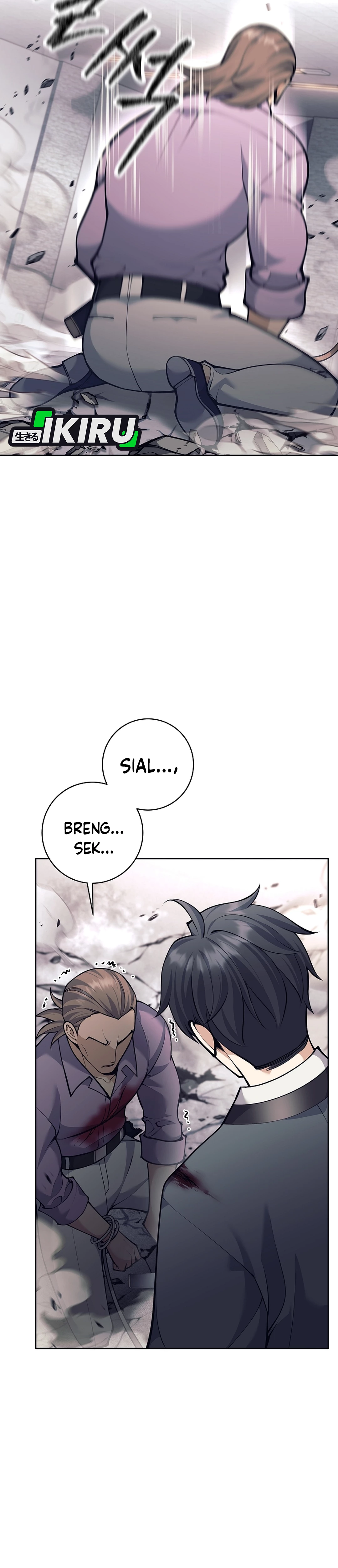 Weapon-Eating Bastard Chapter 54 page 42